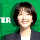 야후정보통신 이미지
