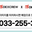팀마이브로 이미지