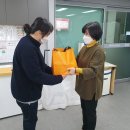 아이앤지 뉴스1