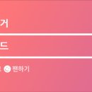 드림존스크린골프 이미지