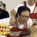 더튼튼재활의학과의원