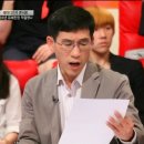 청정나라 이미지