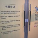 한들물빛약국 이미지