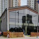 어라이브(Arrive) 이미지