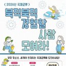 평창군청소년문화의집 이미지