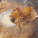 한판포차 네이버블로그
