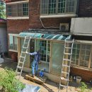 삼성공업사 이미지