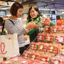 풍성슈퍼 이미지