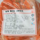 효성상회 국산배추로 만든 실비김치 추천