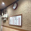 황토성참숯가마찜질방 | [충남/공주] 황토성참숯가마찜질방, 계룡산 갑사 방문기(대전, 세종 근교 여행, 1/13)