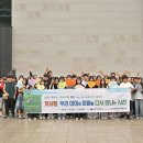 월드비전춘천종합사회복지관 이미지