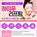 배연우스킨케어 네이버블로그