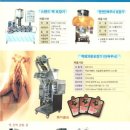 신우특수 네이버블로그