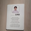 봄날정신건강의학과의원 이미지