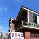 도봉-도봉-서울도봉-2408 이미지