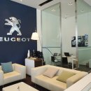 한오토모빌레(주) 이미지