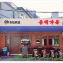 용산-382 이미지