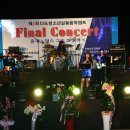 남평중학교다도분교장 이미지