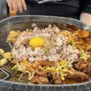 해수정