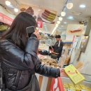 혜인떡집 이미지