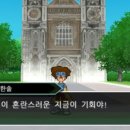 한솔여관 이미지