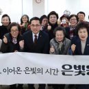 온 : 따뜻한 이미지