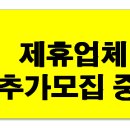 가가에어컨 이미지