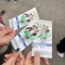 2시간탈출 <졸탄쇼> | 코미디 연극 졸탄쇼 후기~~~