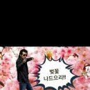 으리랑