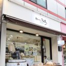 종려나무떡 :: 카스테라앙절미 초코시루 ! 트렌디한 떡이 가득, 연남동 떡집 추천