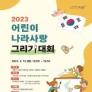 방배1동 _ 이미지