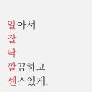 또밥하우스 이미지