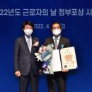 평화발레오노동조합 이미지