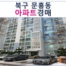 천지인로173번길 이미지