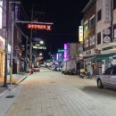 읍내로2길 이미지
