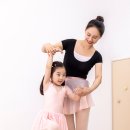 라푸앙트발레학원 이미지