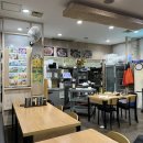 송도아구명가 이미지