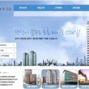 신세계건설(주) 이미지