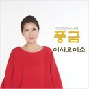 어서오이소 - 밀양시 | 어서오이소