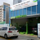 오토오아시스 송도점 이미지