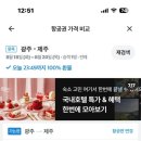 첨단중앙로106번길 이미지