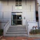 덕천공인중개사사무소 이미지