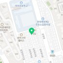 길음엘리트해법영어교습소