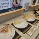 피자먹다 김포운양점 이미지