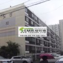 태인지구대 이미지