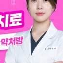 강동-천호-310 이미지