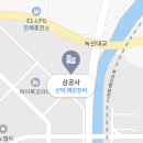 (주)아진모터스 이미지