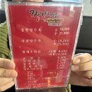 짬뽕지존서면 | 서면 끝자락 ‘짬뽕지존’ 방문 후기