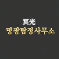 오에프투자자문 이미지