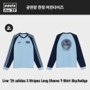 오아시스 내한공연 머천다이즈 정리 이미지